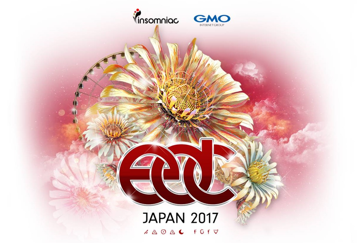 【予習プレイリスト】エレクトロミュージックの祭典 EDC JAPANのアーティスト＆詳細が発表