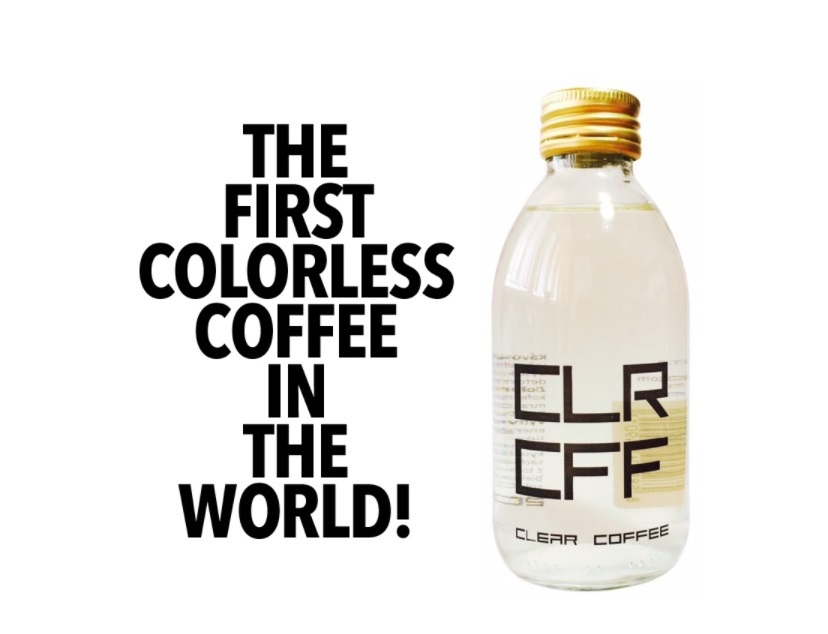 世界初の「透明なコーヒー」が発売開始