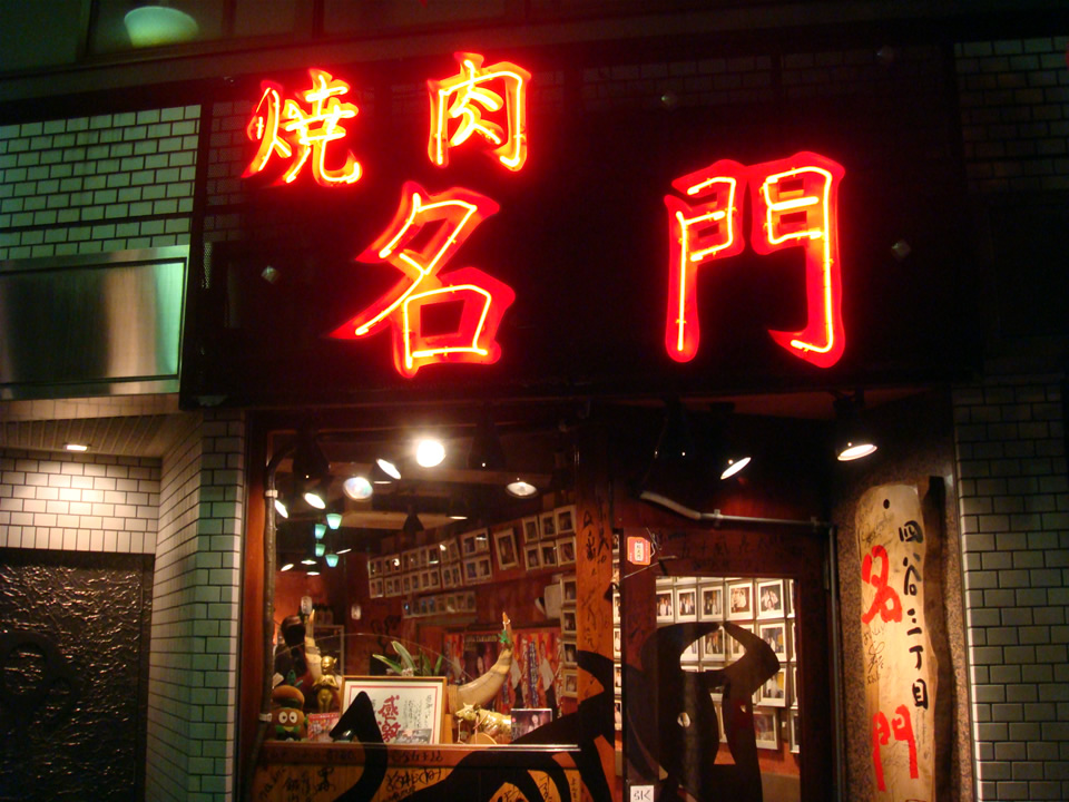 http://www.cybergarden.net