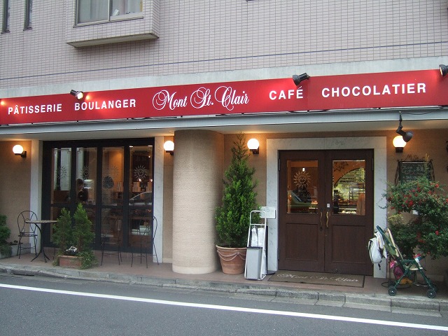どんなシチュエーションにも対応 東京 自由が丘のおすすめカフェ6選 Dayse