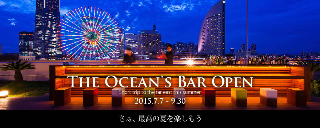 http://grandoriental.jp/oceans_bar/