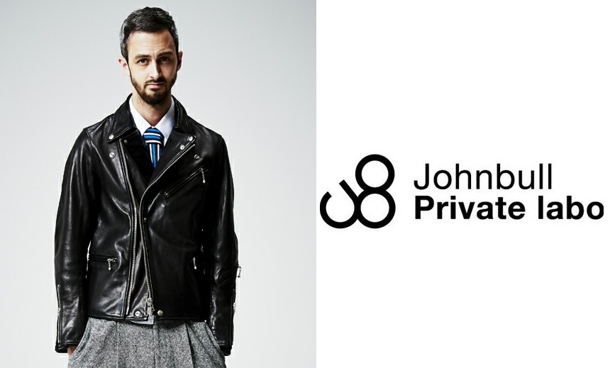 Johnbull Private laboライダース