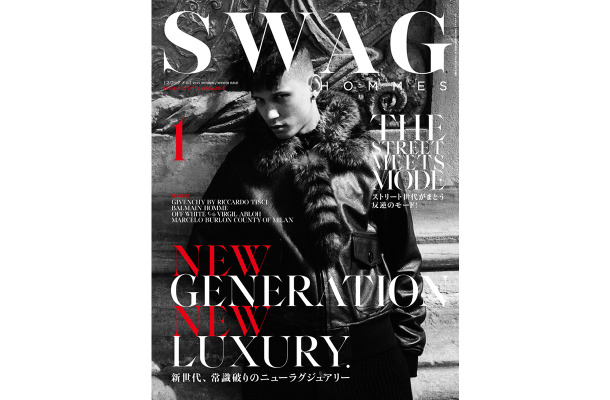 http://www.fashion-headline.com