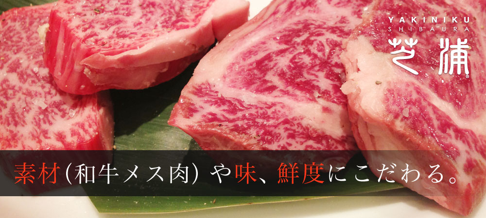http://food-majority.co.jp