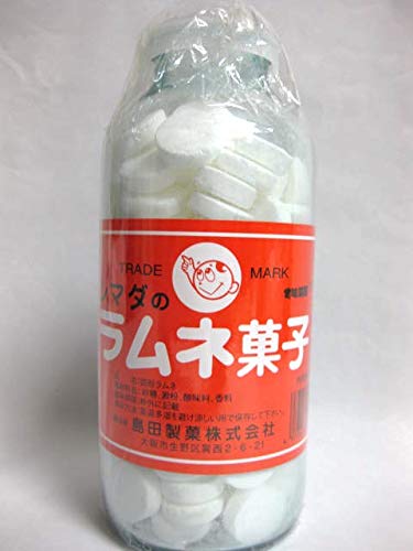 島田製菓 ラムネ菓子(大瓶) 250g